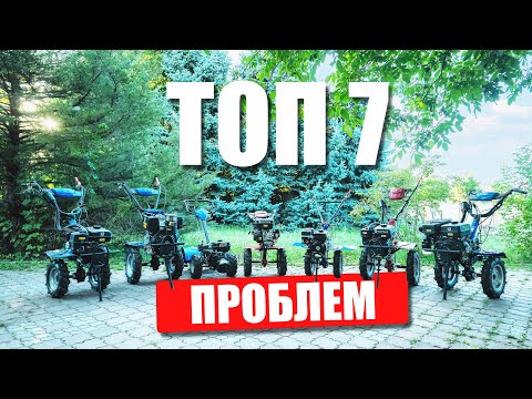 Что нужно проверять при покупке воздушного мотоблока