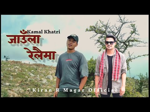 JAULA RELAIMA (BAIRI BHAYO)- Kamal Khatri ft. Kiran Ramjali Magar (mimik) |New Nepali song