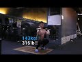 200516 스내치107kg+클적134kg!!avi