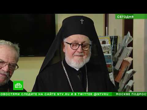 Религия ' Православные Новости .'