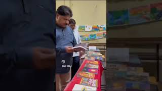 New English School Video