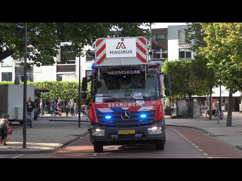 Vele Hulpdiensten met spoed naar en Vanaf de Opendag 200 Jaar Brandweer Heemskerk