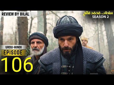 Sultan Mehmet al Fatih Season 3 Episode 106 Urdu | Sultan Mehmed Overview | Time Trek