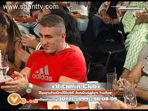 Vitamin Club 112 - Anhavanakan iravichakner(Armush, Aram Mp3)