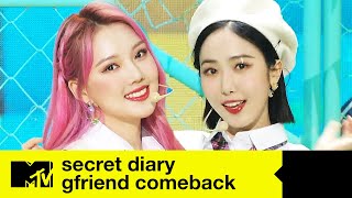 Download lagu Yerin & SinB of GFRIEND (여자친구) - 'Secret Diary' | GFRIEND Comeback Show [回:Walpurgis Night] mp3