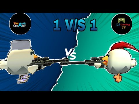 playing 1 Vs 1 with 128 gaming TV | 1 Vs 1 fight in chicken gun game | #chickengun