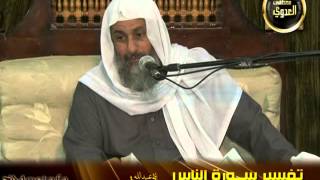 تفسير سورة الناس (1) طرق الشيطان فى الوسوسة للإنسان _ سمنود