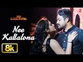 Nee Kallalona 8K Video Song Jai Lava Kusa Jr NTR Raashi Khanna Devi Sri Prasad