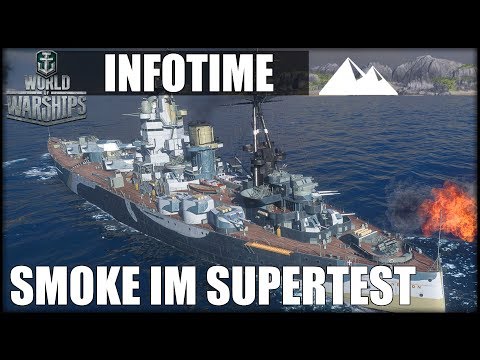 SMOKEÄNDERUNG, NELSON's für alle! - World of Warships | [Info] [DE] [60fps]