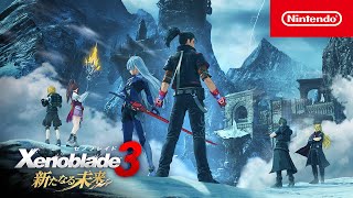 [情報] xb3 dlc4影片