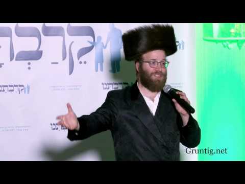 Keiravtuni Convention - Yoeli Lebowitz - Powerful Message: Father and Son Relationship