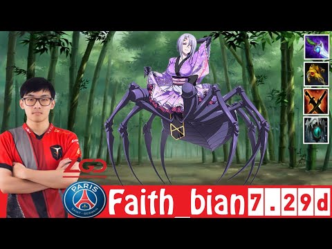 [DOTA 2] PSG.LGD.Faith_bian the BROODMOTHER [OFFLANE] [7.29D]