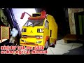 Sedino Ngecat Manual Miniatur Truk Bos Galak Made In Dewe