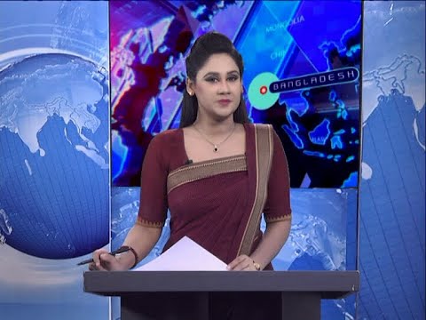 09 PM News || রাত ৯টার সংবাদ || 08 September 2020 || ETV News
