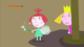 Ben and Holly's Little Kingdom - Lucy's Elf & Fairy Party (34 episode / 2 season)