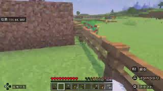 #マイクラ　　#ゲーム実況　#声真似ゲーム実況　#ヘタリア声真似　 #初心者