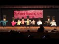 Liliput Dance Performance