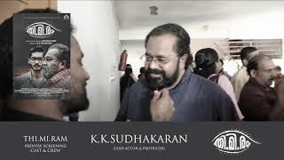 Thimiram Preview CAST AND CREW - K.K.Sudhakaran