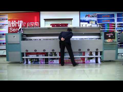 UD 3276E Printing  on flex banner)