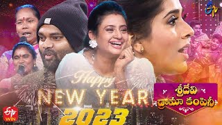 Sridevi Drama Company Latest Promo | New Year Special | 1st January 2023 |Rashmi, Indraja, Ramprasad