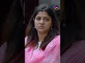 Sundari Gardens Official Promos Malayalam SonyLIV Streaming Now