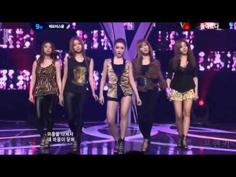 [FANCHANT] After School - Flashback