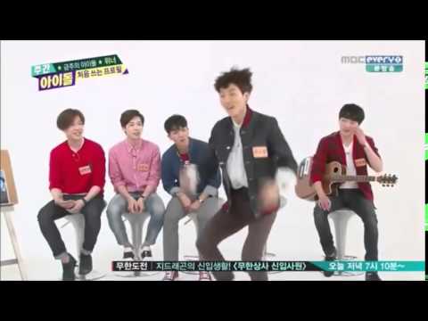 WINNER Seunghoon Dance CUT Big Bang, EXO & Sunmi Weekly Idol