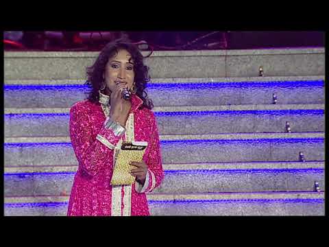 Siyawase Hiru _ සියවසේ හිරු _ Uresha Ravihari