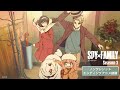 SPY FAMILY Season 3 エンディング主題歌 幾田りら Actor アニメ映像 ノンクレジ�