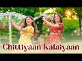 Chittiyaan Kalaiyaan Dance Video Bridesmaids Dance Sangeet Dance Geeta Bagdwal