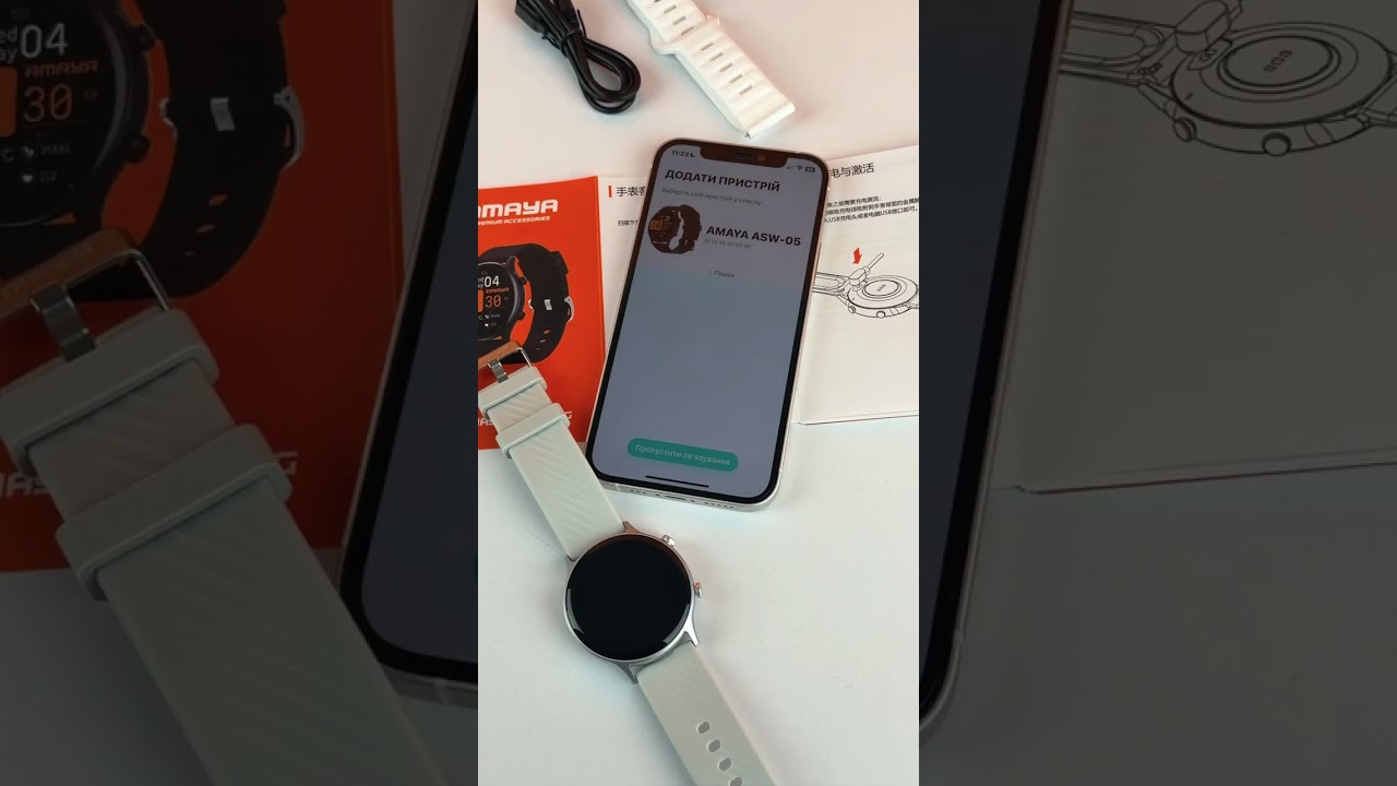 Смарт-часы Amaya ASW-05 Smart sports watch (call version)