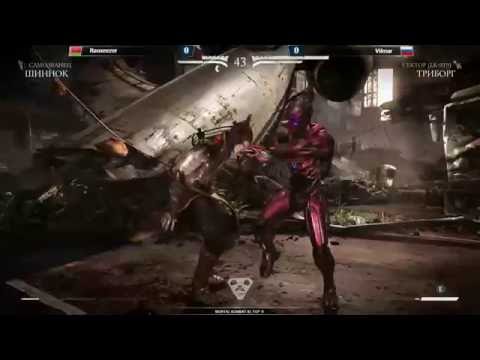MFA2016 MKXL - Top-8 - Raoxeezer vs Vilmar [RUS]