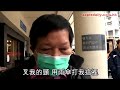 兩女問路問上房唔搞嘢搶三千