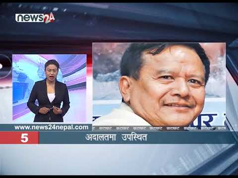 MORNING NEWS FATAFAT - NEWS24 TV