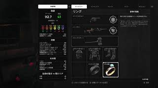 心折れそう