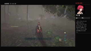 ゆまやのMHW...?あれ？俺のワールド過酷すぎない？[ARK:Survive]