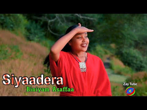 Biniyam Asaffaa - Siyaadera - New Ethiopian Oromo Music - 2015 video