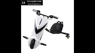 ULS-MART.COM | HXE2-P01 | 04-SCOOTER | ulsmart2022@gmail.com | uls-mart.com/scooter.html #scooter
