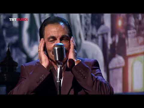 Dengbêj Hekê - Kewê