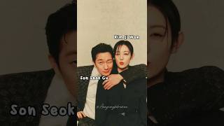 Son Seok Gu &amp; Kim Ji Won MY LIBERATION NOTES #kdrama #kimjiwon #sonseokkoo #shorts