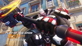 ラインハルトのPOTG