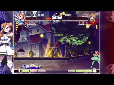 01/22 AH3 Clocktower Tourney Winners Finals: Tsubasa (Petra) vs Tone (Akane)