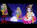 Download Jaya Jodu Nandan Tarali Sharma Bhattadev R Geet Dinendra Goswami Joyo Jodupoti 2018 Mp3 Song