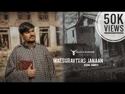 Maeshravthas Janaan - Misc Traditional