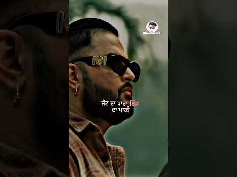 Ok Reportaan Gulab Sidhu || Punjabi Status 2023 || New Punjabi Song Status 2023 #shorts