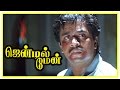 Gentleman Climax Scene Rajan P Dev Is Assassinated Arjun And Madhoo Unite Goundamani Senthil