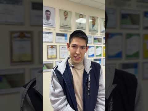 Отзыв пациента