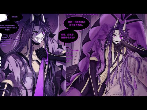 Jester Punishes MC!😏😳Y/N Is Angry With Pierrot!😠💢The Freak Circus Comic Dub