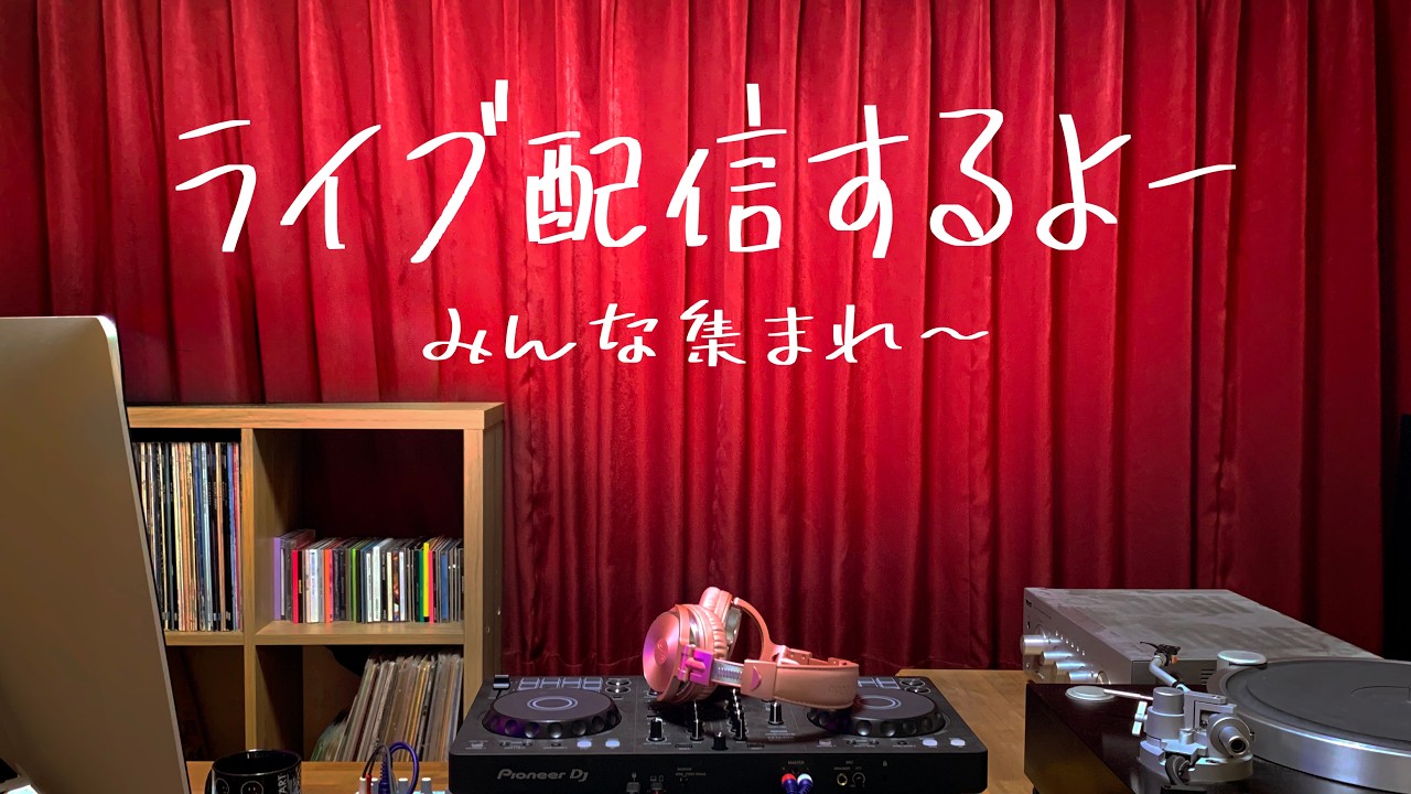 レコード配信！スナックひろみ 　1万5千人記念