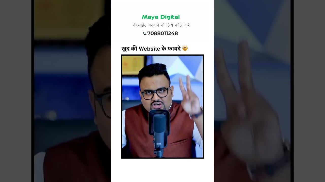 why an eCommerce Websited Needed? Maya Digital